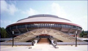 Plaza de toros de San Sebastian